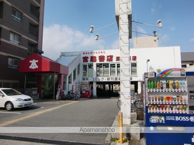 セブンハイツの周辺写真