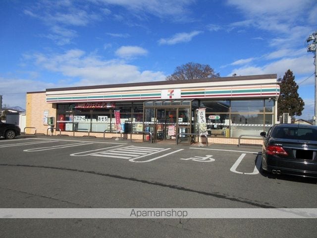 フォンテーヌ長尾沢の周辺写真