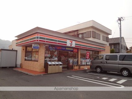 アリビオ[2LDK/62.1m2]の周辺2