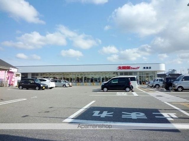 向日葵館の周辺写真