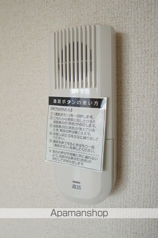 メゾーネマルクIの内装写真