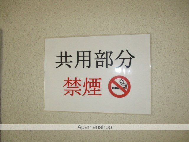 イナリハイツのその他写真