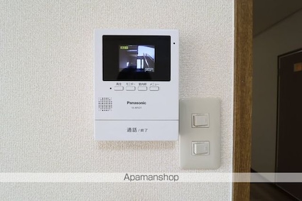 岡山県岡山市北区平野[2LDK/58.62m2]のその他設備