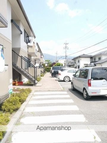 スカイコート 野村 Bのその他写真