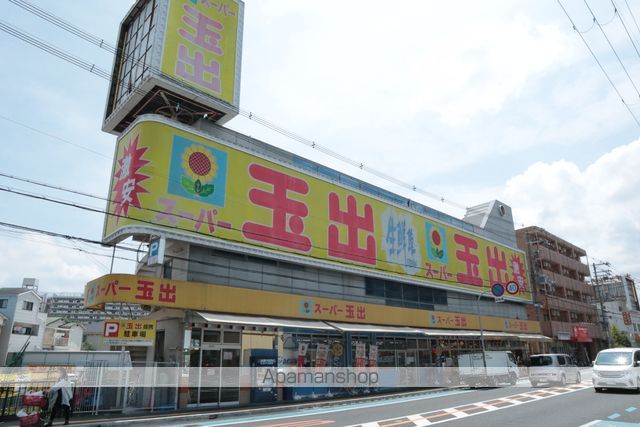 増田ハイムの周辺写真