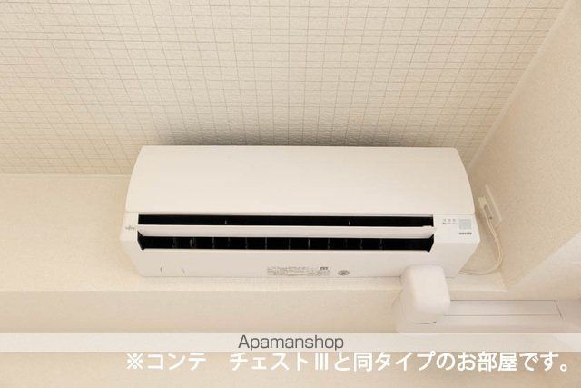 旭町1丁目アパートの内装写真