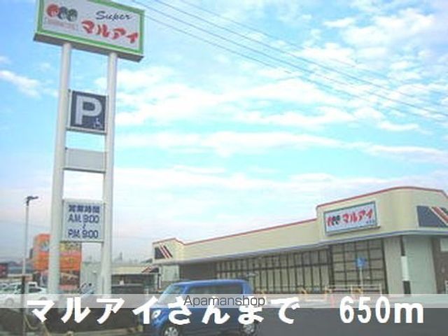 フェリア糸井Eの周辺写真