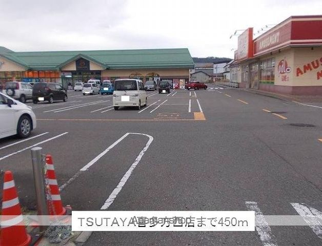apartment 福島県喜多方市字押切２丁目
押切の賃貸情報を見る
物件地図