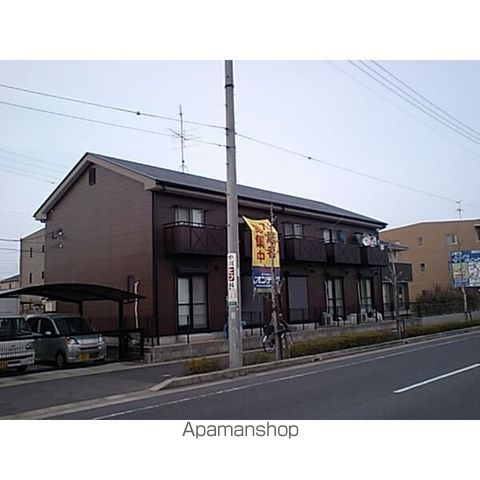 VILLAGE