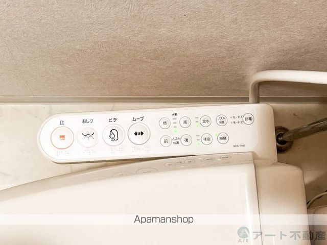駅前マンション田窪の内装写真