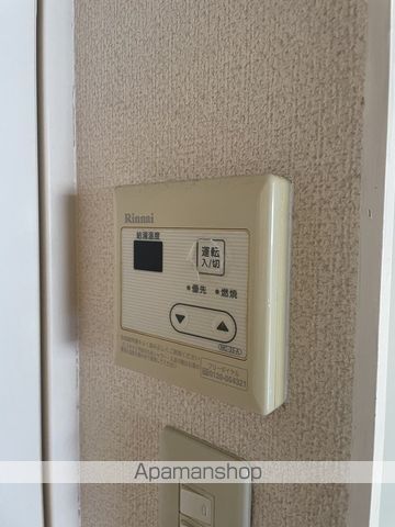 さくらヒルズ大黒町の内装写真