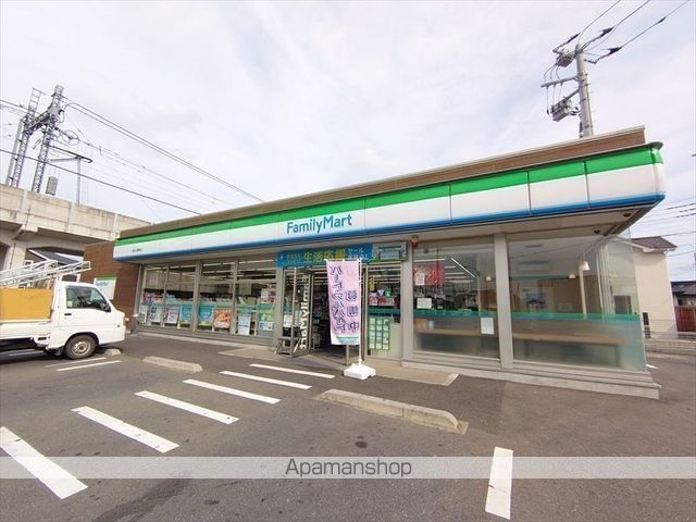 レジデンス清水公園の周辺写真