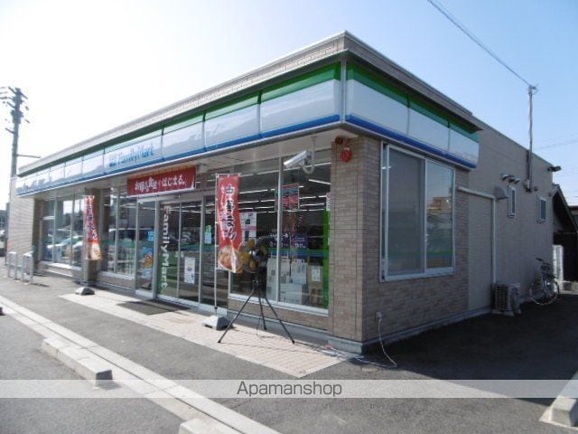 サープラス双葉の周辺写真