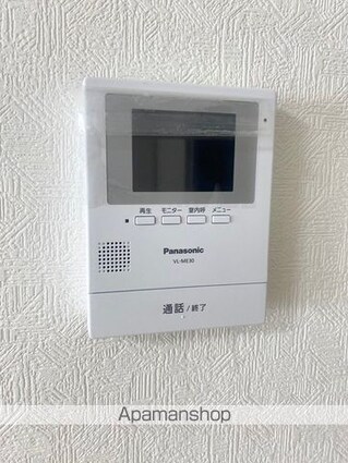 スカイハイツ三木町[1K/24.03m2]のセキュリティ