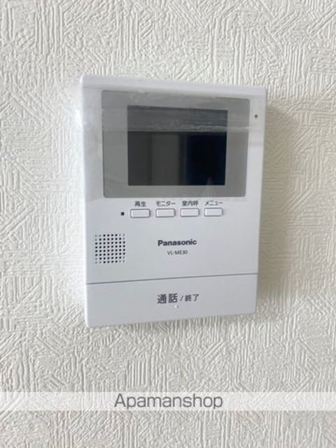 スカイハイツ三木町[1K/24.03m2]のセキュリティ