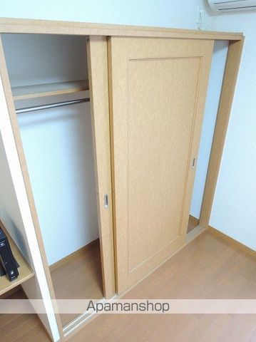 レオパレスれいめい 105 ｜ 千葉県柏市西町13-36（賃貸アパート1K・1階・19.87㎡） その9