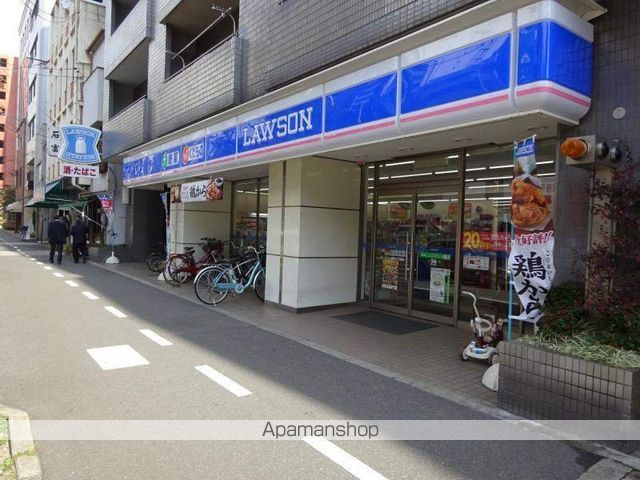 サンフラッツ東平の周辺写真
