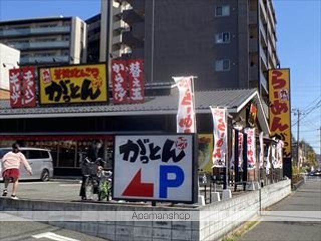 シャトー・ル・レーヴ壱番館の周辺写真