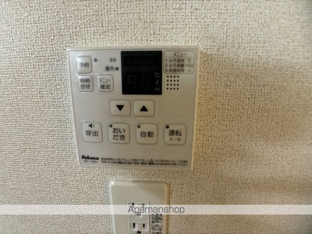 クレセントAの内装写真