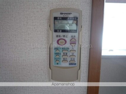 サンレジデンス[1K/29.75m2]の内装3