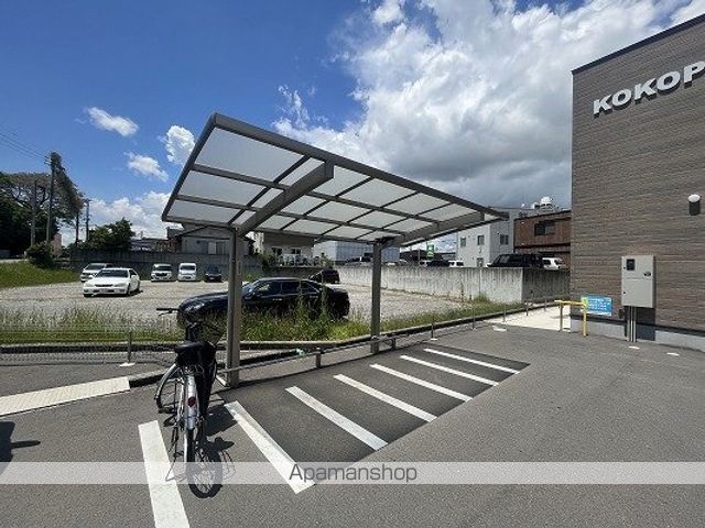 KOKOPELLI花田のその他写真