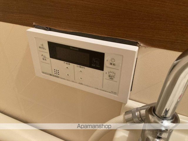 グローリア初穂相模原の内装写真