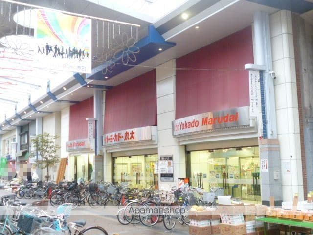 ベルトピア新潟21の周辺写真