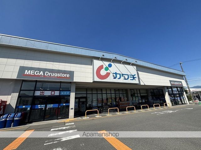 グランドール吉澤Bの周辺写真
