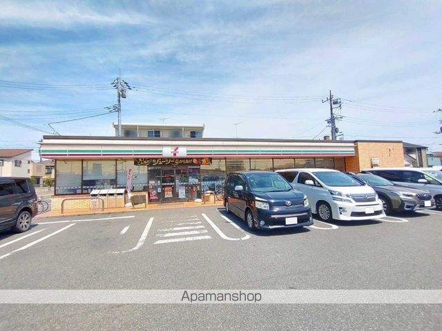 レオパレスコトブキの周辺写真