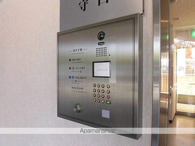 ヴィルメール守口の玄関写真