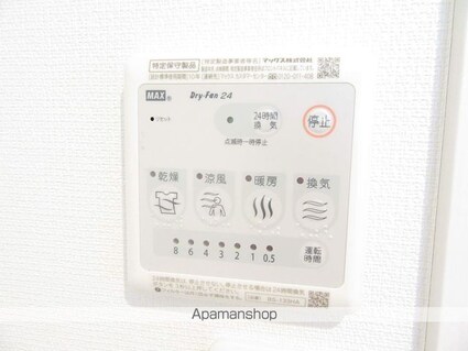 東京都国分寺市西町２丁目[1K/27.32m2]のその他設備