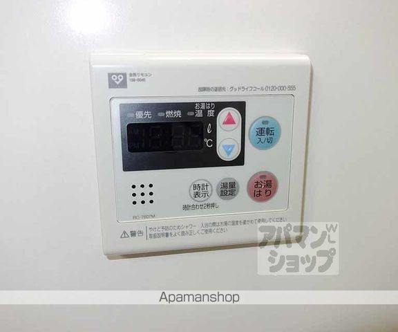 とうあんりょうの内装写真