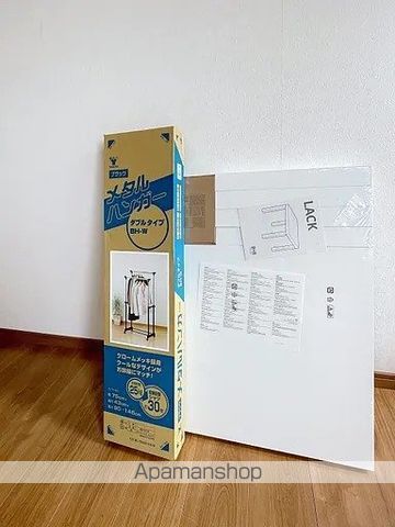マルヤマハイツの内装写真