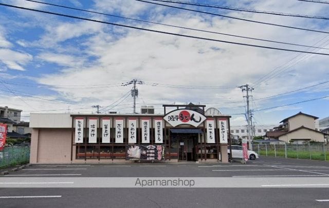 サンコート屋島の周辺写真