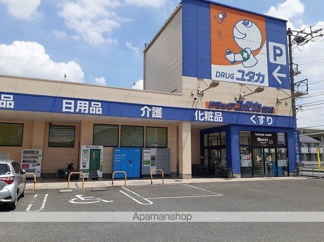 Rosageの周辺写真