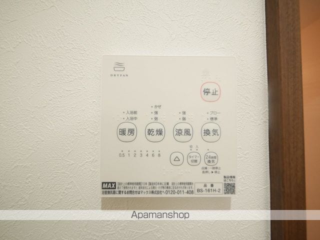 MAISON KAWAMIYAの内装写真