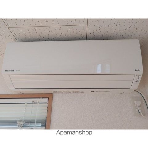 カリオンの内装写真