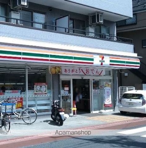 ケー・アトールの周辺写真