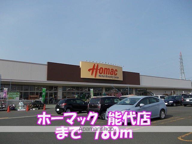 能代市 2階建 築27年の周辺写真