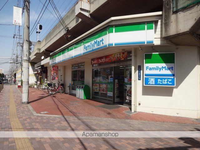 小阪駅前ヴィラデステの周辺写真