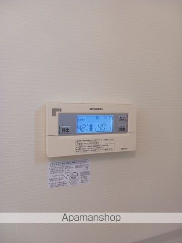 ラピスラズリIIの内装写真