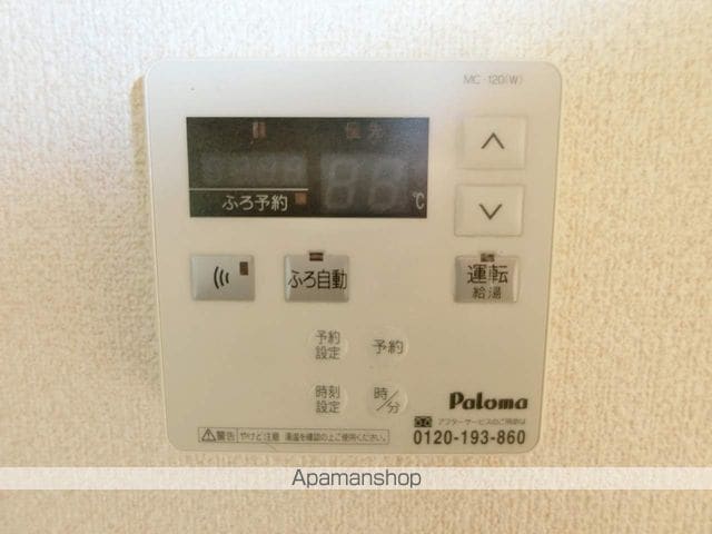 HANAMIZUKIの内装写真