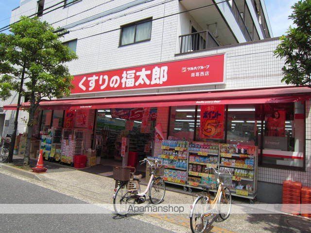 ガーデンハイツの周辺写真