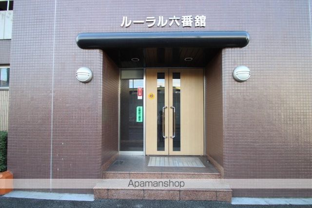 ルーラル六番館の玄関写真