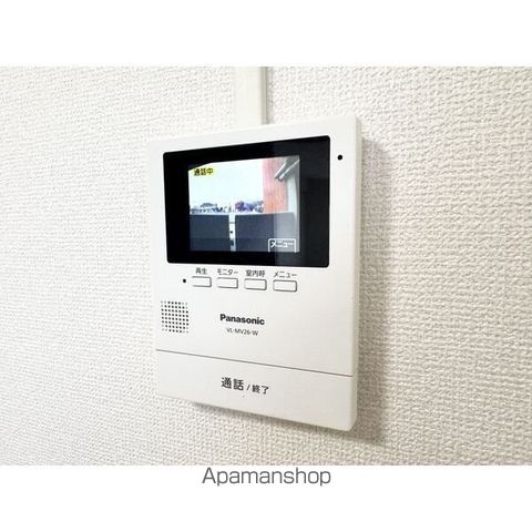 ロイヤルマンション丁田.の内装写真