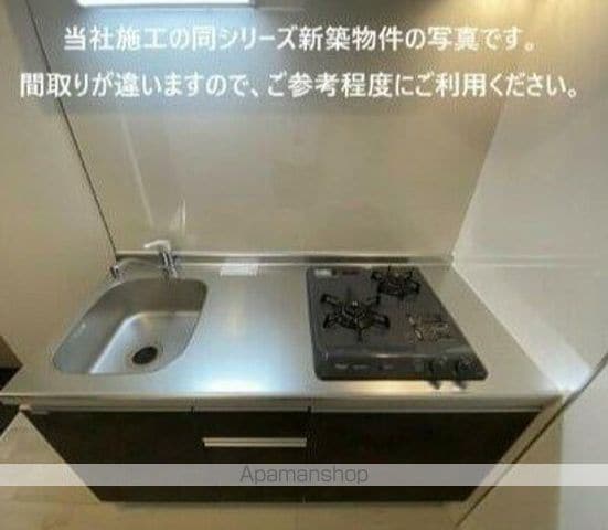 ジーメゾン淵野辺サウスの内装写真