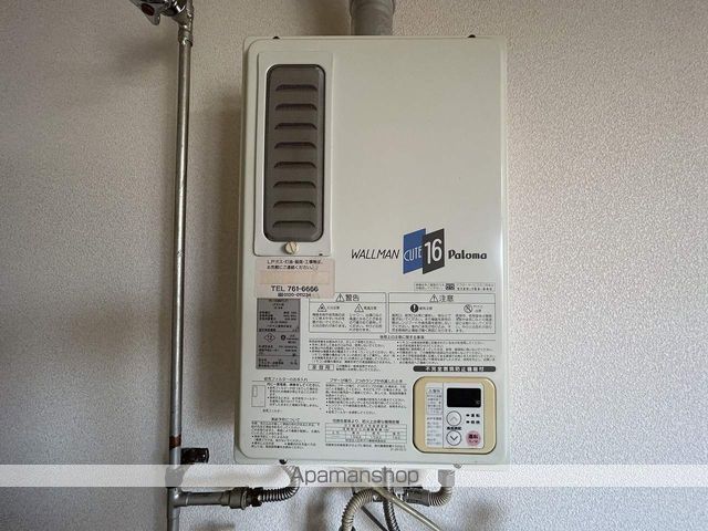 コンフォート西宮の沢の内装写真