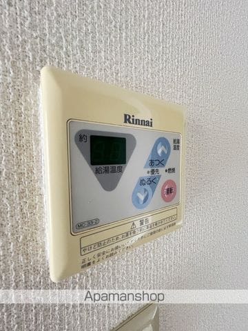すとりーむ浜尻Aの内装写真
