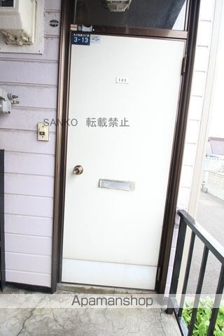 日の出ハイツのその他写真