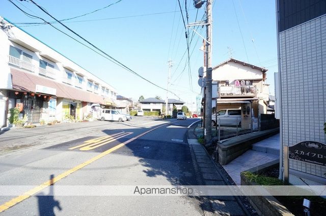 スカイフローラの周辺写真